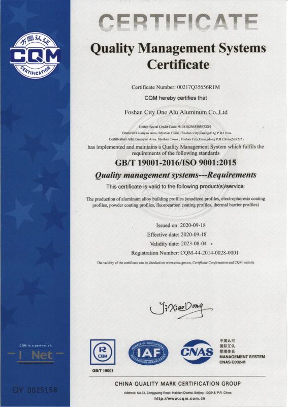 ISO9001 - Foshan City One Alu Aluminum Co., Ltd.