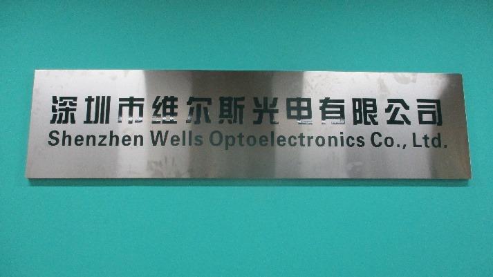 Verified China supplier - Shenzhen Wells Optoelectronics Co., Ltd.