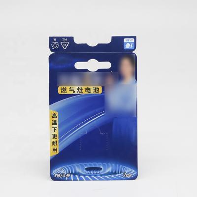 China paper & Printing High Quality Custom Battery Cardboard Blister Card Blister Back Paper Card for sale