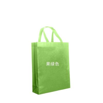 China New non wovennon woven non woven shopping bag non woven rope handle design shopping bag T-shirt bag eco-friendly for sale