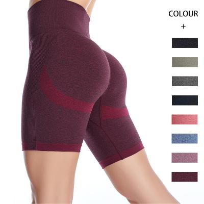 China Breathable Ready To Ship Fashion Custom Women Butt Lift Yoga Shorts Pants Gym Wear Clothes Yoga Pants Gaiters for sale