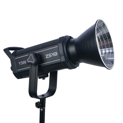 China ZSYB 300W Daylight Dimming Remote Continuous COB LED Visual Sufficiency Light For Portrait Photography Studio Movie Shooting YB-300D for sale