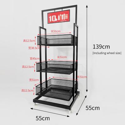 China Single Sided Grid Net Bag Display Racks Display Supermarket Retail Shelves Wire Black And White Shelving Metal for sale