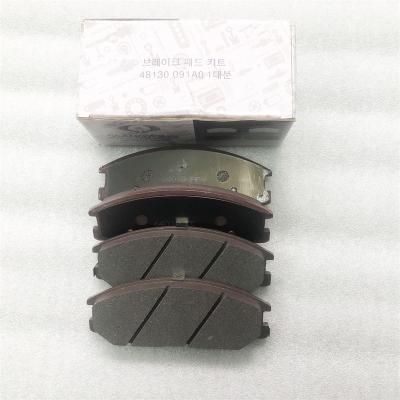 China FOR Actyon rexton brake pads 48130091A0 wholesale auto brake pads for cars or Actyon Rexton for sale