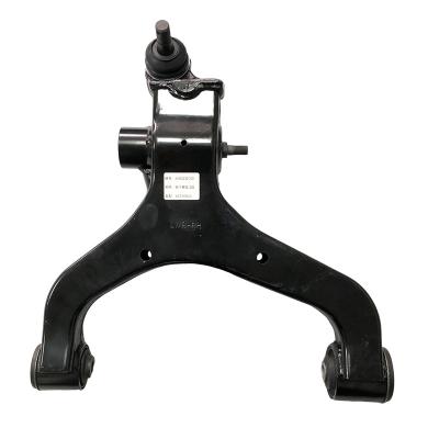 China Steel + Rubber Ssangyong Lower Arm Control Arm Suspension Front Lower Hanging Control Arm 4450232100 For Korando Rodius Actyon Rexton for sale