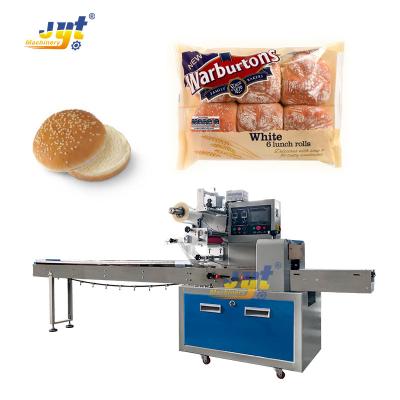 China Food Wildly Used Horizontal Packing Machine For Cracker Rice Cake With Nitrogen Making Machine for sale