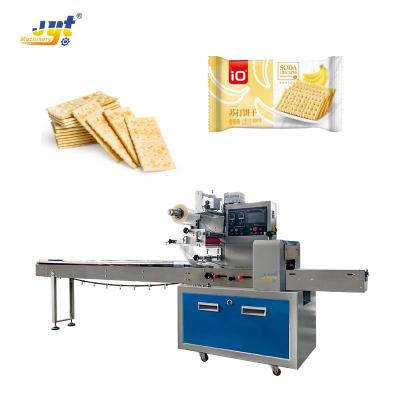 China Energy Saving Food Pillow Packing Machine For Small Biscuits for sale