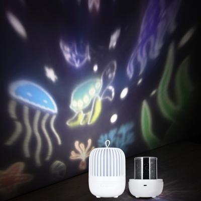 China 2021 New-designed Rechargeable Ocean Dreamy Romantic Rotating Projection Lamp for Kids for sale