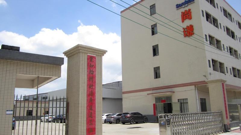 Verified China supplier - Foshan Nanhai Shangqian Plastic Products Co., Ltd.