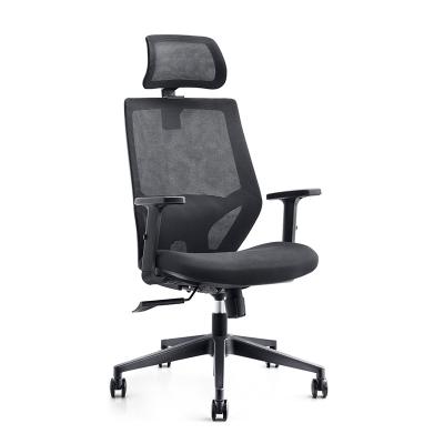 China Modern Cheap Adjustable Office Chair Executive Ergonomic Mesh Swivel Chair (Height) for sale