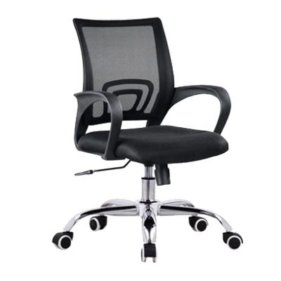 China Mesh Desk Ergonomic Computer Task (Height) Adjustable Mid Office Chair Back Swivel Chair With Adjustable Height for sale