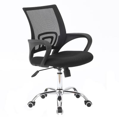 China (Size) Ergonomic Adjustable Mesh Computer Gaming Executive Swivel Chairs Rolling Office Chair Lumbar Support Adjustable Chairs for sale