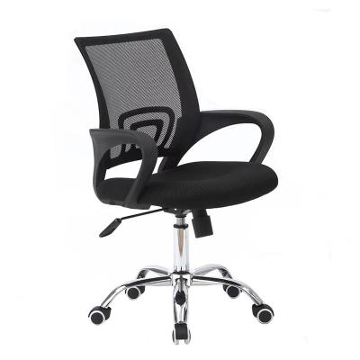 China (Size)Mesh Computer Chair Adjustable Comfort Home Office Furniture Customized Mid Back Revolving Office Chairs for sale