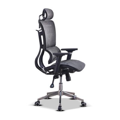 China Conference Room (Height) Adjustable IT Staff High Back Mesh Executive Office Chair Full With Arms for sale