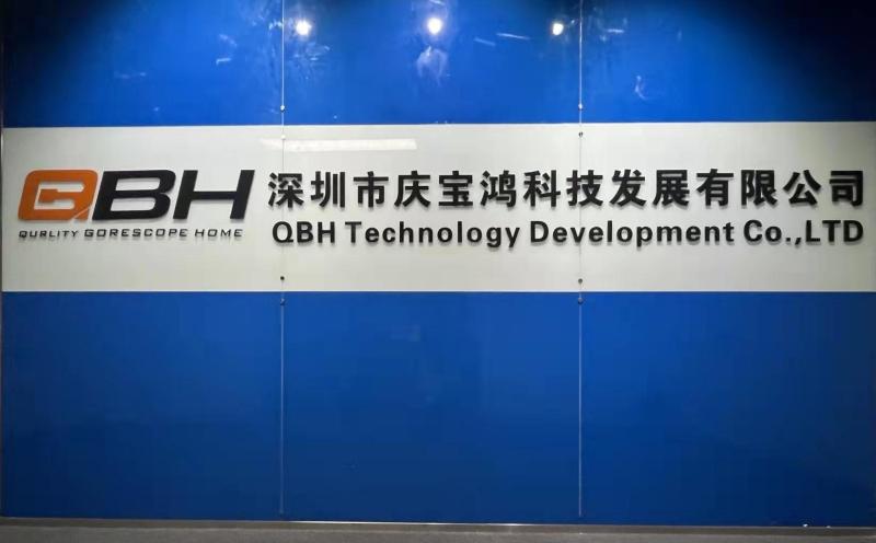 Verified China supplier - Shenzhen QBH Technology Development Co., Ltd.