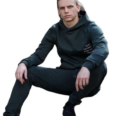 China 2021 Men's Winter Breathable Male Casual XXL Fitness New Design Activewear Tracksuits Sweatsuit Four Seasons Sweat Suits for sale