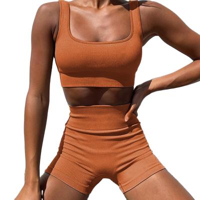 China Breathable Seamless Fitness Yoga Sets Gym Sport Suits Sportswear 2 Pieces Women Sports Bra Shorts for sale