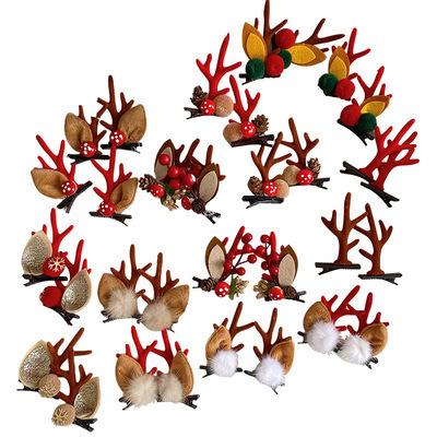 China 2pcs/set European and American Style Christmas Hair Clips for Cute Christmas Antler Hairpin Barrette Hair Accessories Kids Deer Ear Hairpins Hair Clips girls for sale