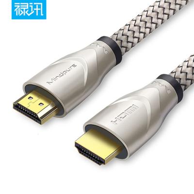 China High Quality Mindpure 8K Camera 7680X4320p Plastic Shell HDMI Cable Support HDTV ps3 DVD Blue for sale