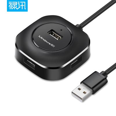 China Car US011 USB 2.0 HUB Hub 4 Ports for sale