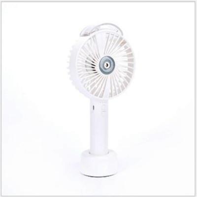 China Portable Mini Mini USB Fan for sale