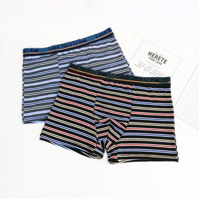 China Breathable Custom Cotton Plus Size Yarn-Dyed Striped Underwear Mens Sexy Mens Underwear for sale