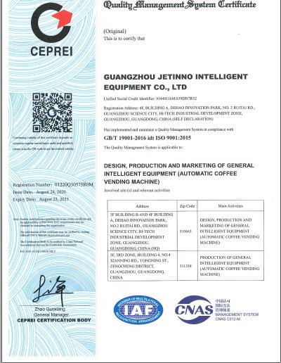 ISO9001 - Guangzhou Jetinno Intelligent Equipment Co., Ltd.