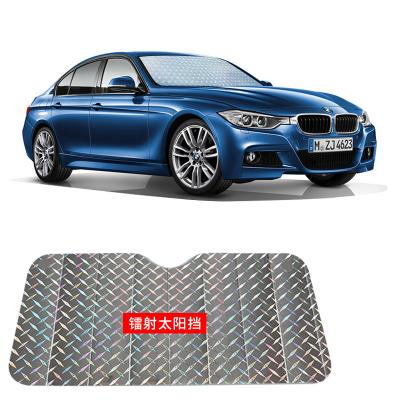 China Anti-UV Summer Sun Protection Heat Insulation Thickened Laser Visor Suction Cup Car Window Sunshade Front Retractable For Car for sale