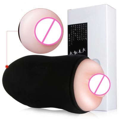 China Hot Adult Automatic Electric Handheld Masturbation Silicone Male Masturbator Vibration or Vibration Manual Massager or Masturbator for sale