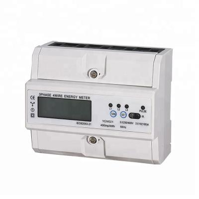 China Three Phase Din Rail Digital Electric Energy Meter Kwh Rs485 for sale