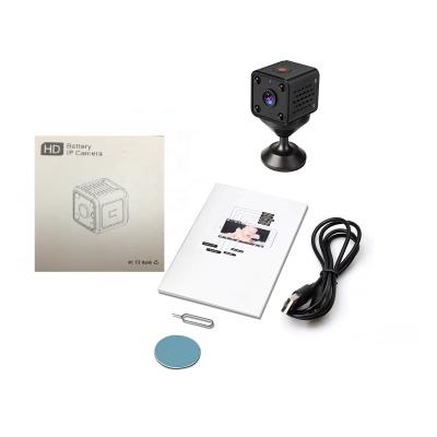 China No HD Mini Small Baby Monitor Outdoor Camera Hidden USB Secret Camera for sale