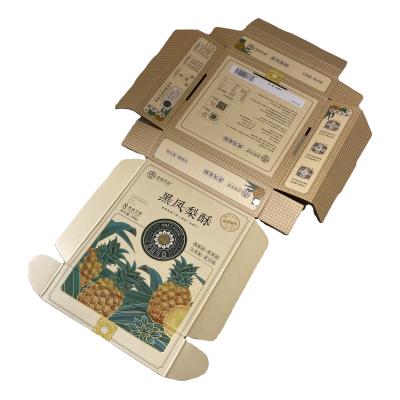 China Low moq collapsible high end paper box packaging recyclable gift box for food with low MOQ card box for sale