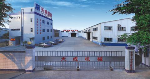 Verified China supplier - Dongguan Tiancheng Machinery Co., Ltd.