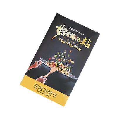 China Custom Size Booklet Custom Size Education Logo Printed Full Color Printing Cheap Catalog Printing for sale