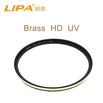 China High quaity UV LIPA HD optical gass with brass fraem OEM/ODM Phnom for sale