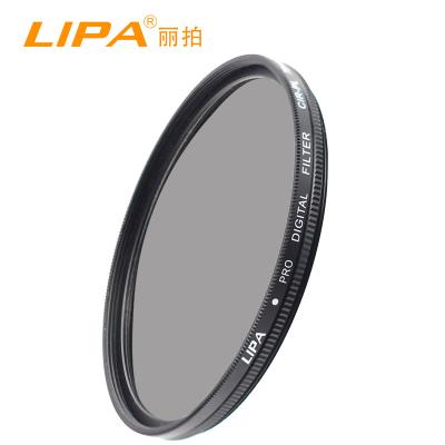 China +Optical Glass Aluminum Alloys 58mm OEM High Quality Thin Polarizing Filter For DLSR for sale