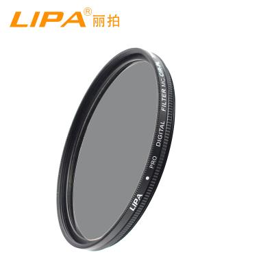 China +Optical Glass Aluminum Alloys Photography Prop Circular Polarizing Filter for Nikon d3300 d3400 for sale