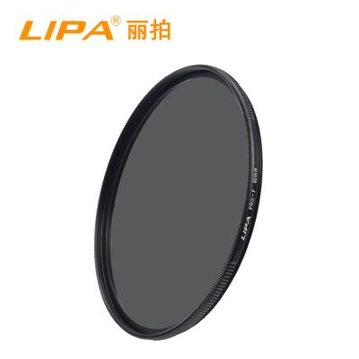 China Protect Lens LIPA nd500 Filter 9 Stop Filter Camera Neutral Density Filter OEM Professional for sale