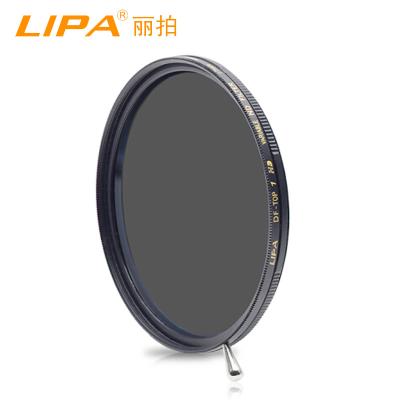 China B270 58mm variable density ND2-400 optical glass neutral filter for dslr camera nikon cannon for sale