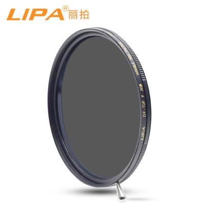 China Professional Advertising Company ND Filter 58mm With Camera ND Filter for sale