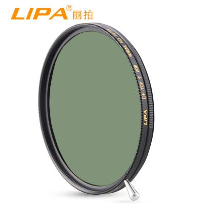 China ND-400 X Optical Glass Neutral Density, B270 LIPA 52-82mm Multi-coated Glass Filter for sale