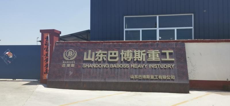 Verified China supplier - Shandong Babos Heavy Industry Co., Ltd.