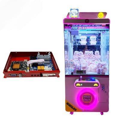 China Professional Claw Arcade Game E18896 Toy Gift Crane Game Machine Colorful Park Coin Operated Wooden Chamber for sale