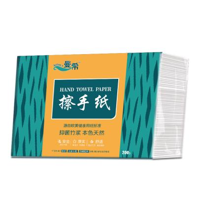 China Eco-friendly Virgin Wood Pulp Tissue Paper For Printing Paper Towel Cloth Facial Tissue for sale