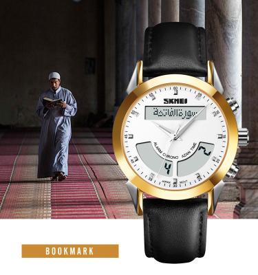 China Brands Q036 Brands New Skmei Qibla Moon Phase Moon Direction Alarm Azan Watch Original Leather Muslim Prayer Time Stainless Digital Wristwatches for sale