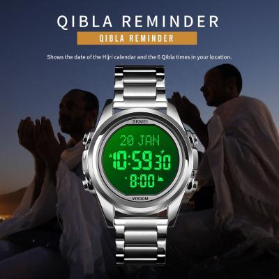 China Skmei alarm sports digital qibla prayer watch with time stainless steel quality azan waterproof watch for sale