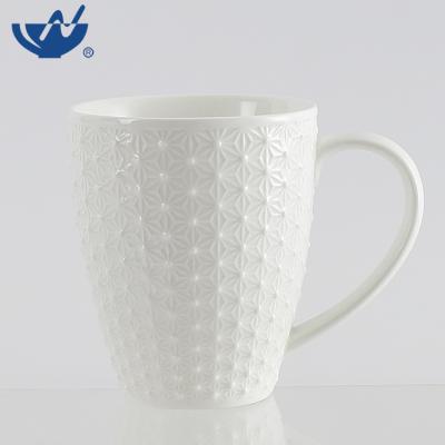 China Viable factory OEM ODM pure white embossed ceramic espresso mug for sale