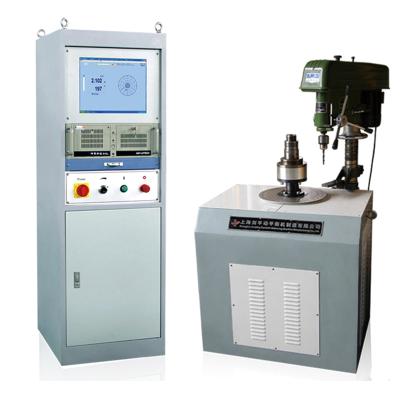 China Balancing Machine Shaft Balancing Machine (PHLD-16 42 65). for sale