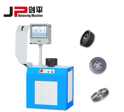 China JP specializes in the production of flywheel car pulley balancing machines and balancing machine PHLD-16/42/65/100/200 for sale