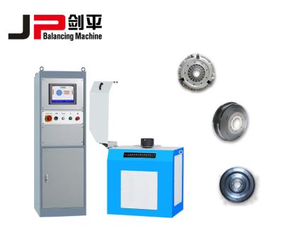 China Clutch Pressure Plate Balancing Machine PHLD-42 JP Manufacturer for sale